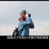 秦时明月